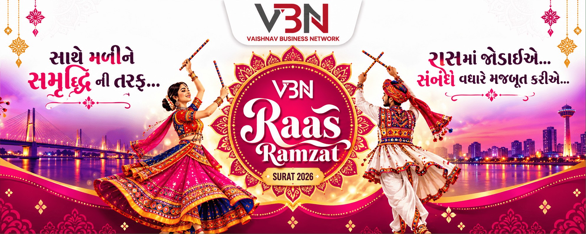 VBN RAAS RAMZAT 2026
